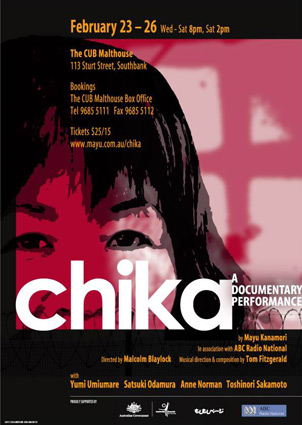 Chika, a documentary performance