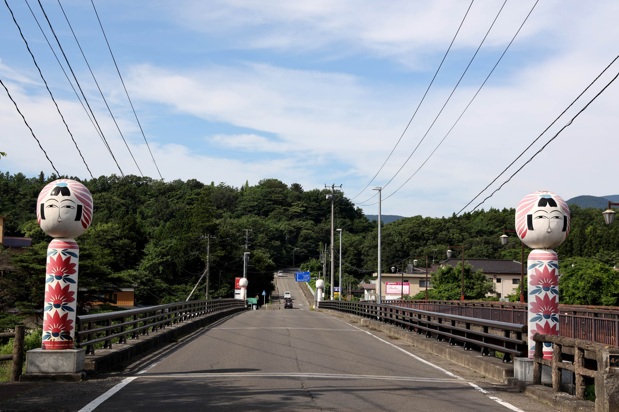 Kokeshi-bashi Bridge (over Matsu-kawa River)