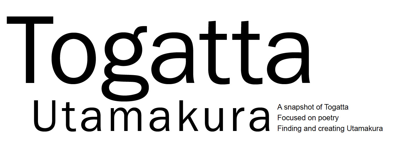 Togatta Utamakura